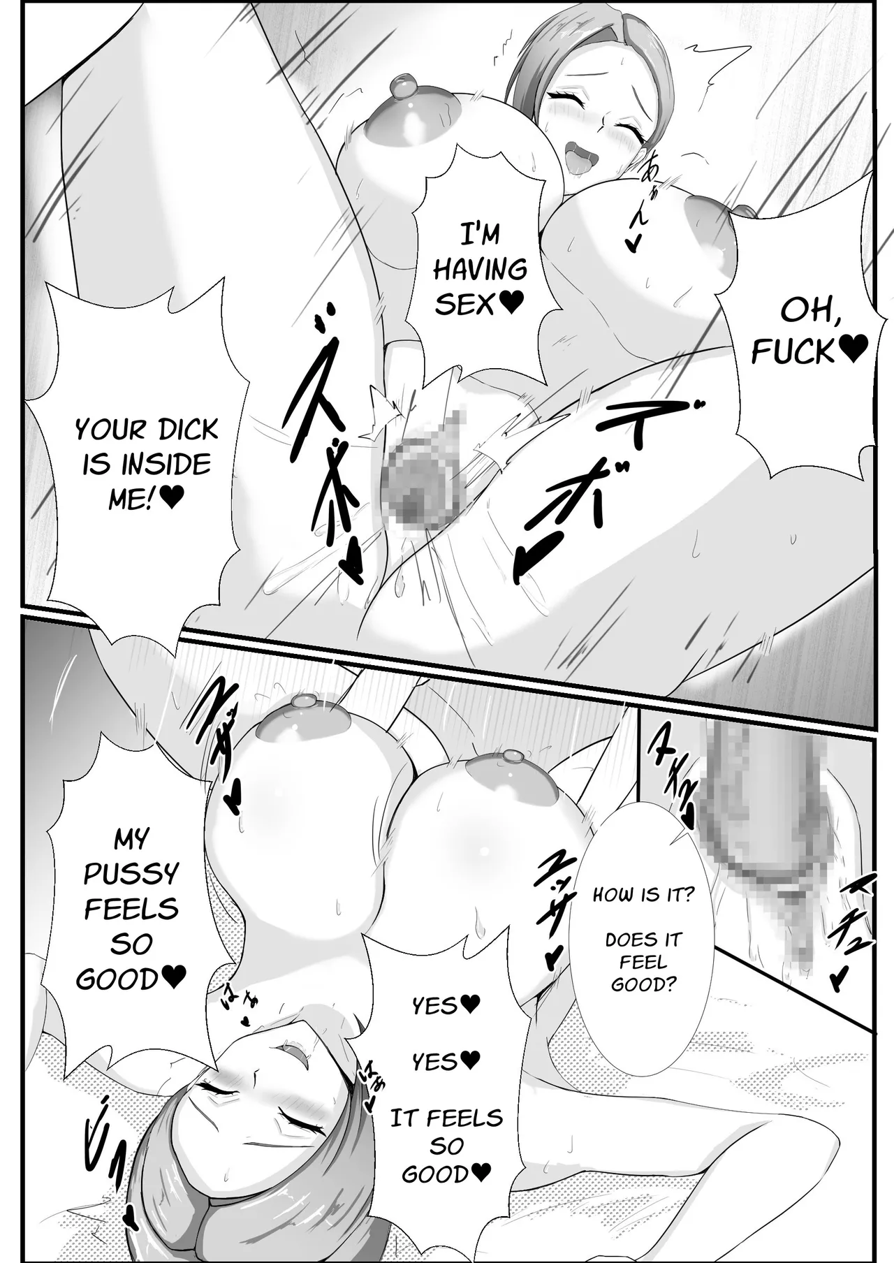 [bluevery] First Love Tale of an Arrogant, Stubborn, 44 Year Old Knightess [English] [Solid Rose] 39eme image