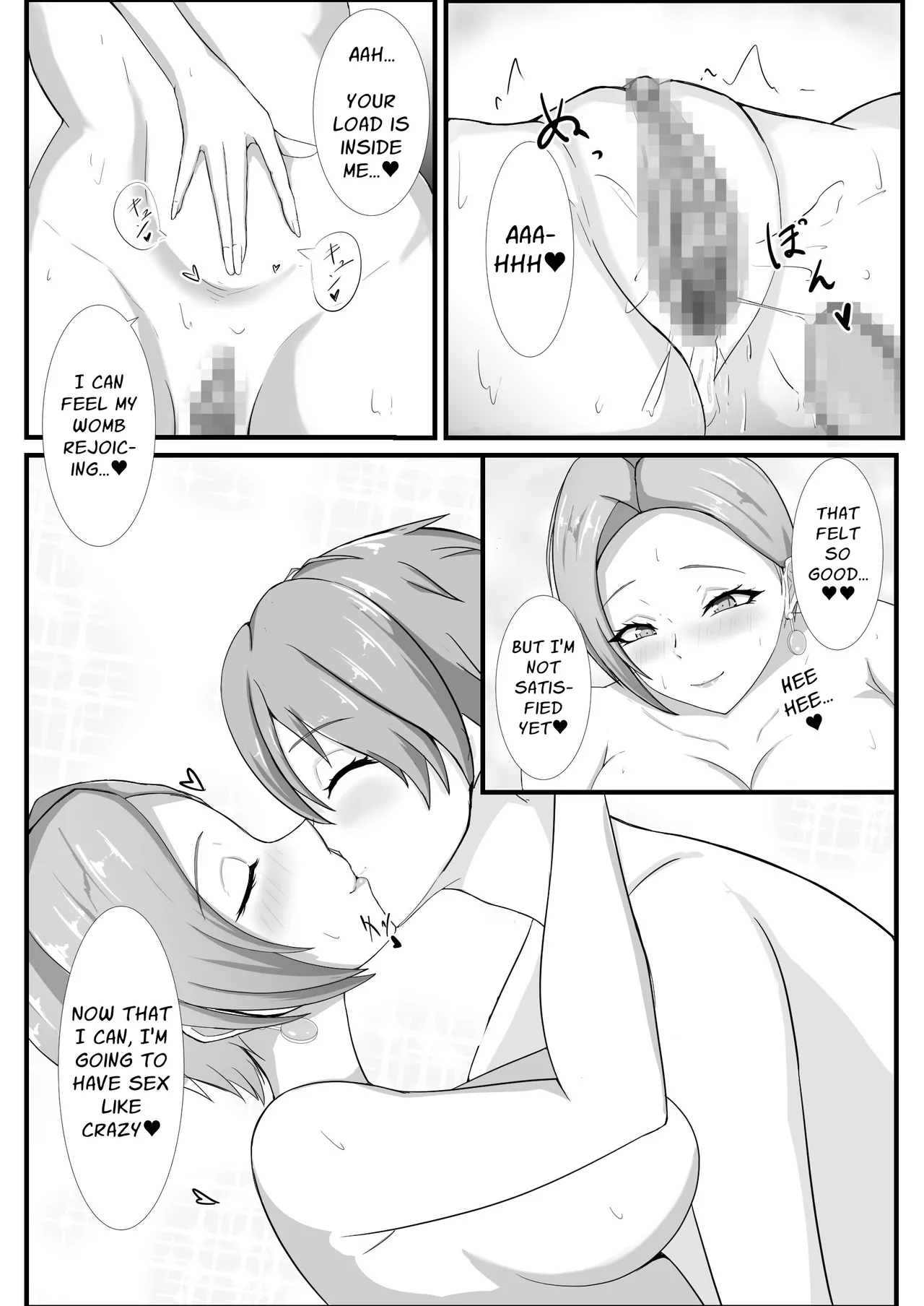 [bluevery] First Love Tale of an Arrogant, Stubborn, 44 Year Old Knightess [English] [Solid Rose] 42eme image