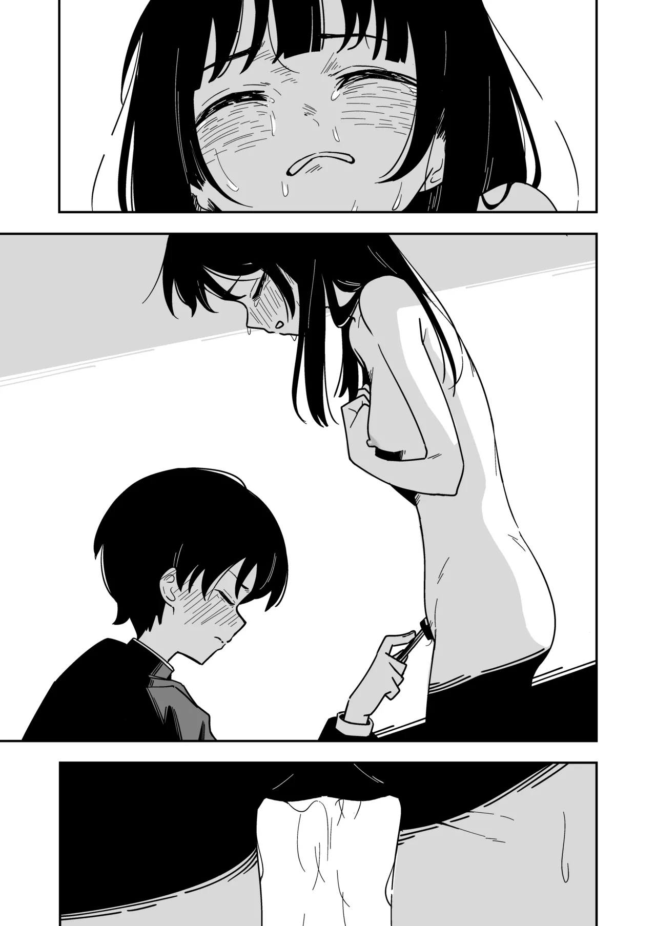 [Toukarachi] Zatsuyou-gakari no Yakutoku | Perks of Being an Errand Boy [English] numero di immagine  33