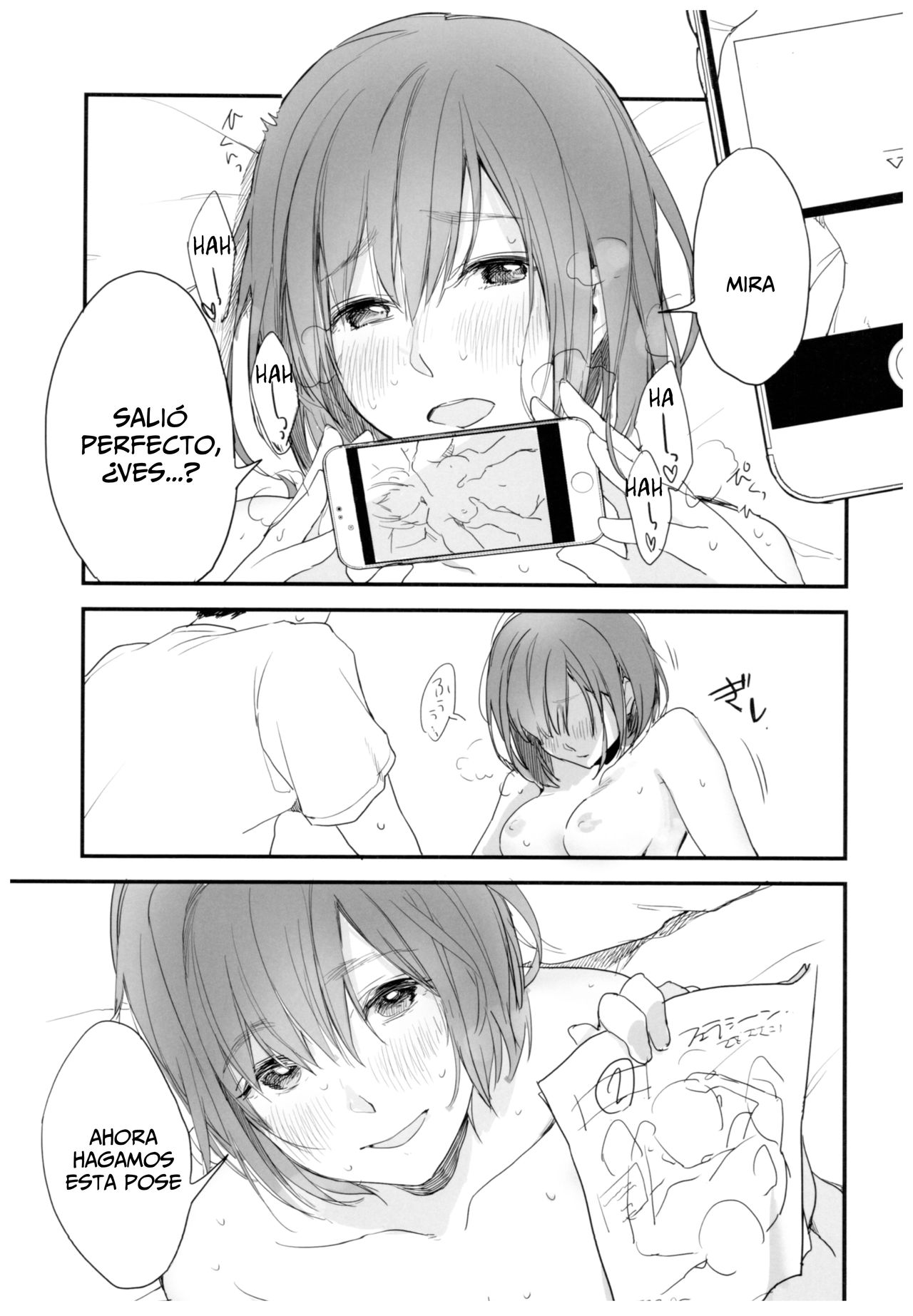 (C92) [ceremonica (Hagiwara Asami)] BONCHIAGE(#1) [Spanish] [Lanerte] image number 15