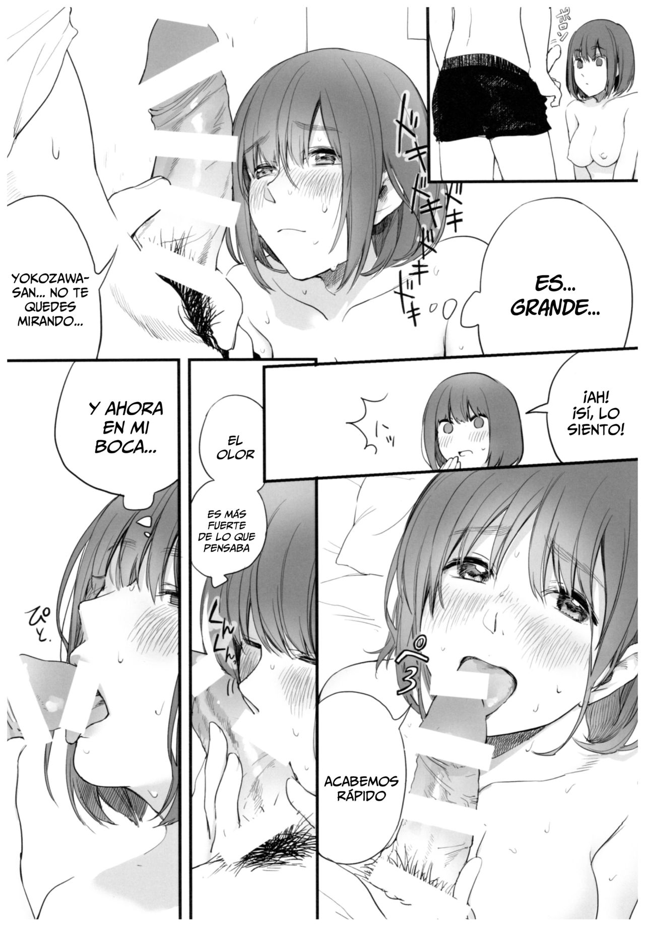 (C92) [ceremonica (Hagiwara Asami)] BONCHIAGE(#1) [Spanish] [Lanerte] image number 16