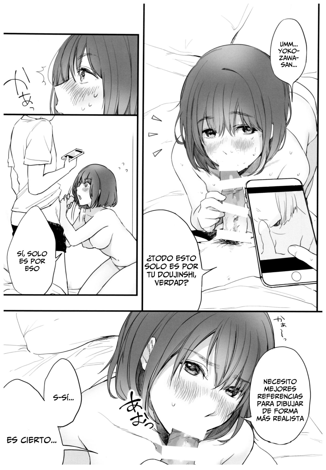 (C92) [ceremonica (Hagiwara Asami)] BONCHIAGE(#1) [Spanish] [Lanerte] image number 17