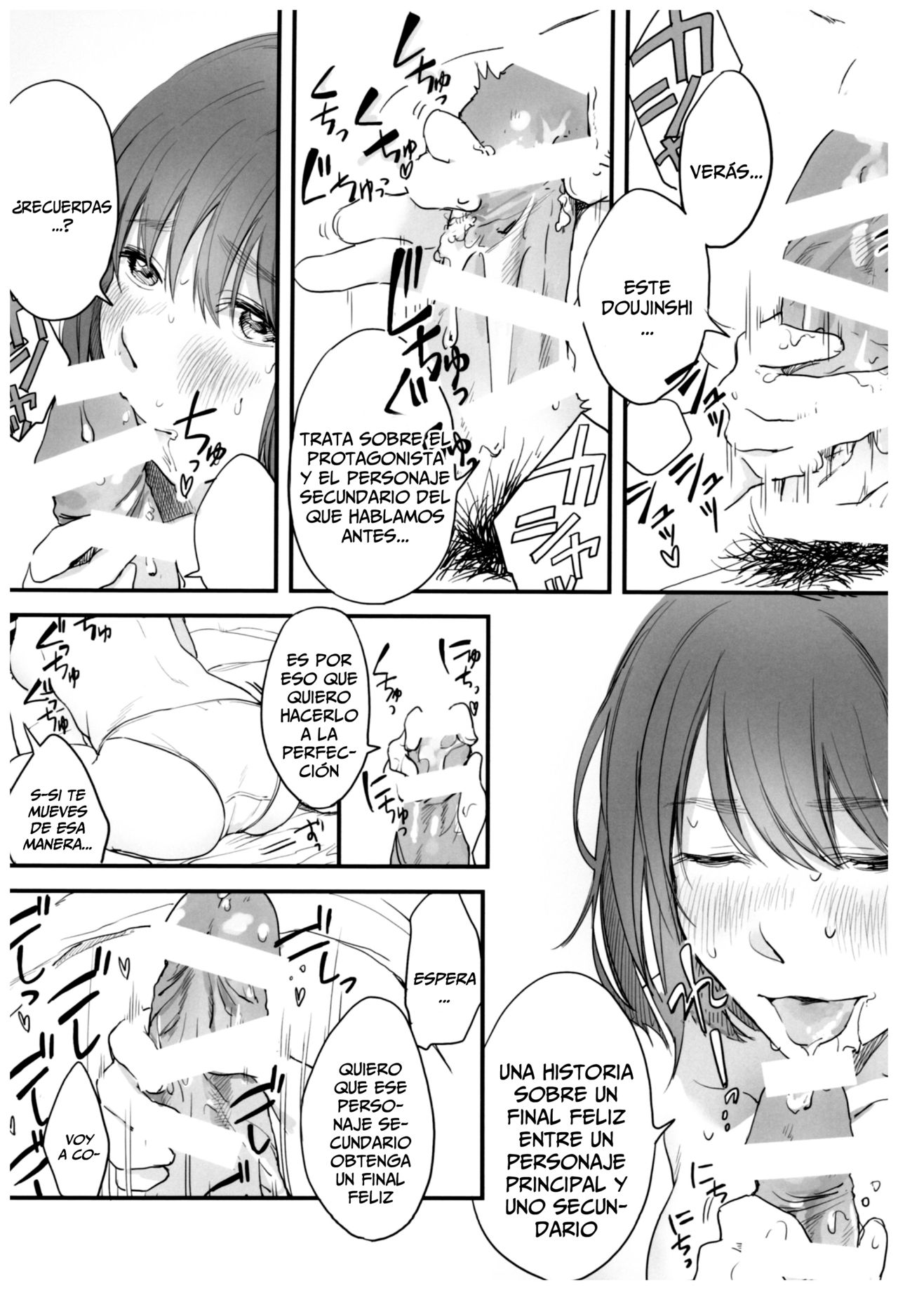 (C92) [ceremonica (Hagiwara Asami)] BONCHIAGE(#1) [Spanish] [Lanerte] image number 19