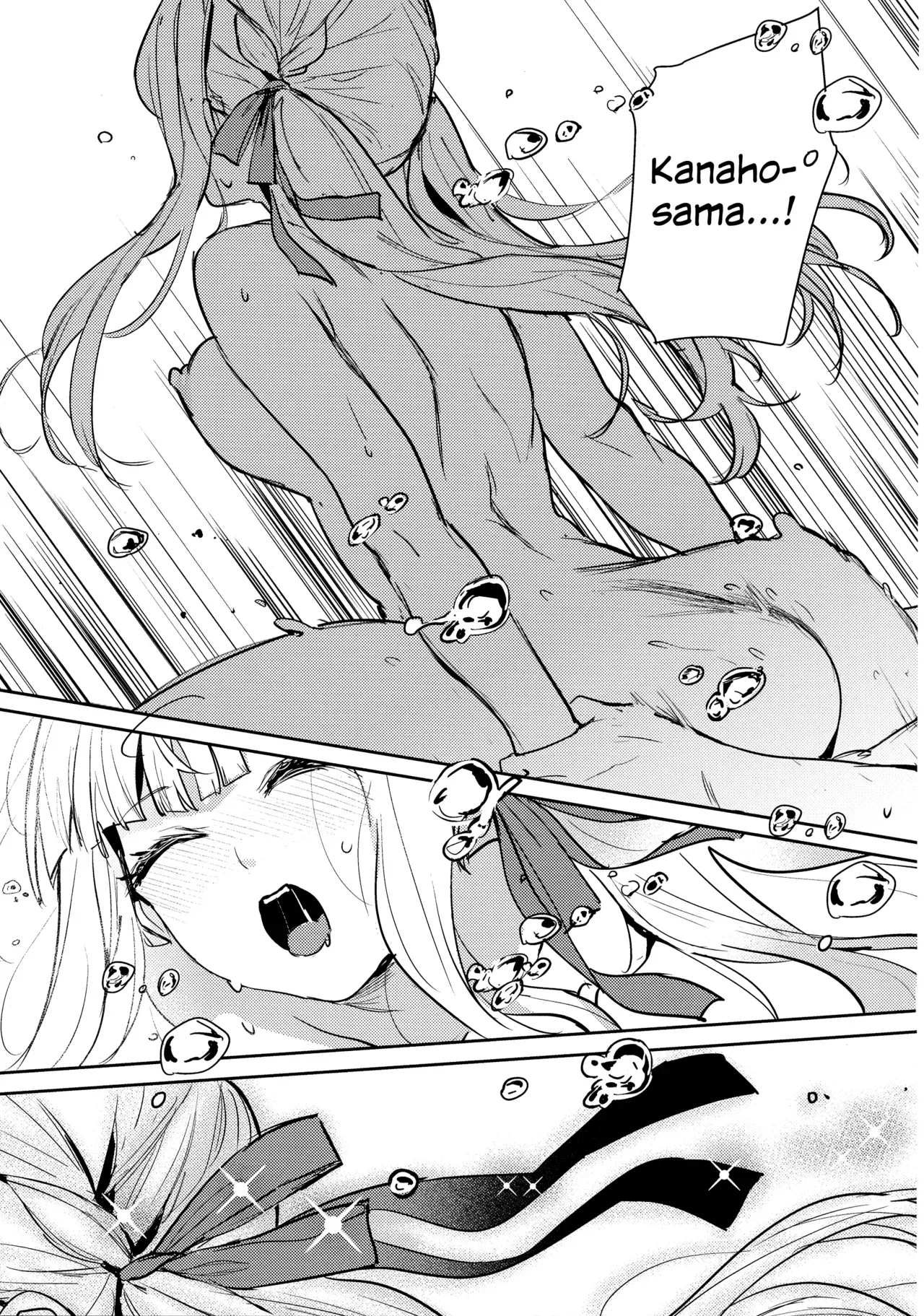 (Hikiau Unmei 5th) [Koumyaku (Sakongawa Koumyaku)] Chi o Nurasazu. - December rain soaks nothing. (Assault Lily) [Spanish] [CristoferDeLosAndes] numero di immagine  21