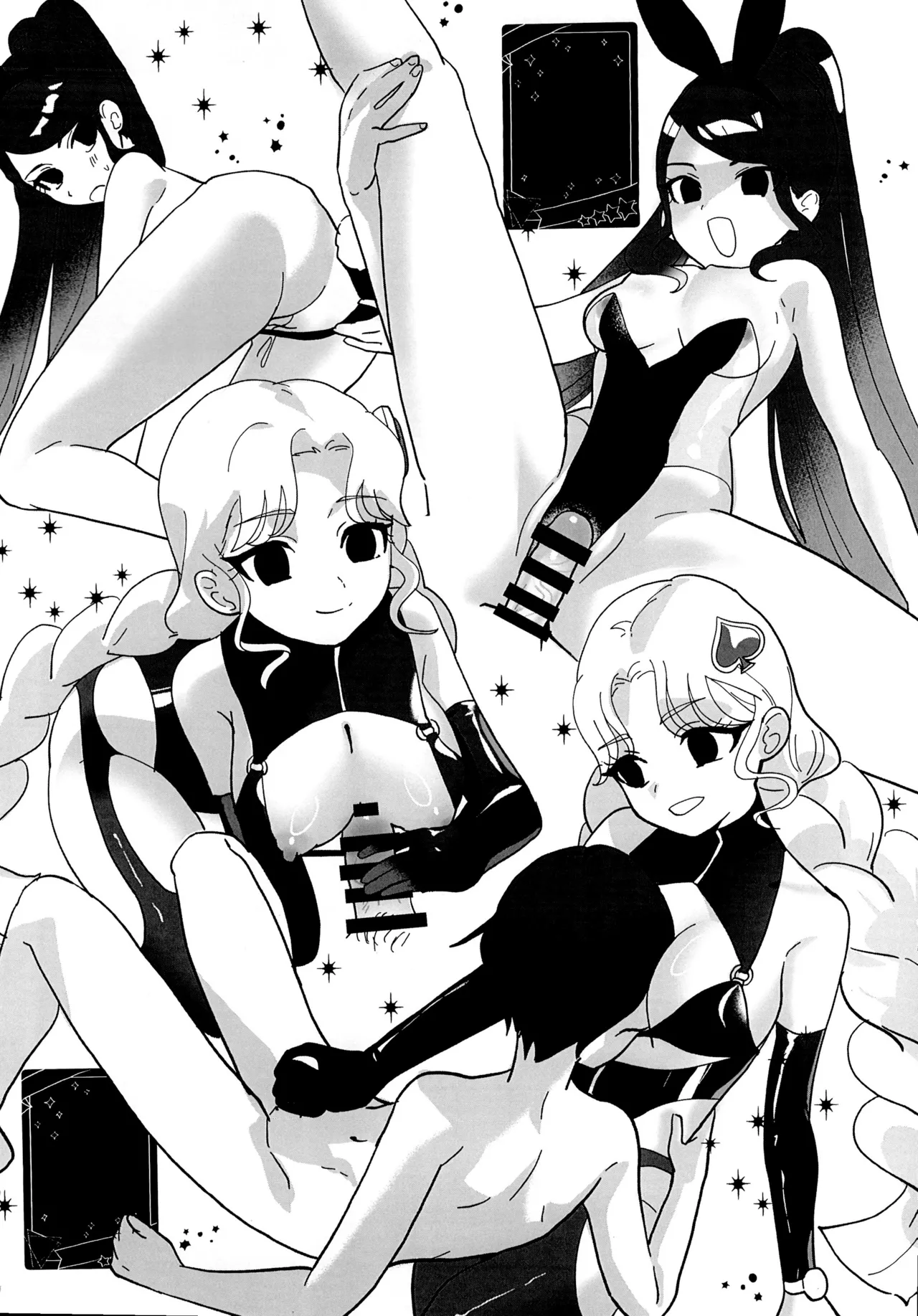 (Prism Jump 49) [One Drink! (Yuzutaro)] Suta obu Dakunesu Gibu Basu (Himitsu no AiPri) 图片编号 24