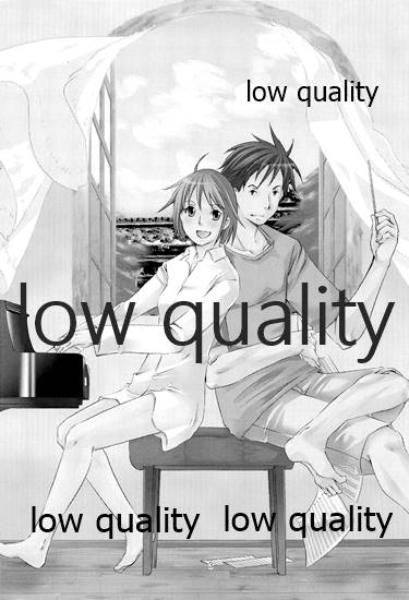 (COMIC CITY 東京 116) [一日三錠 (神宮梢)] 敢えて言わないこともある image number 2