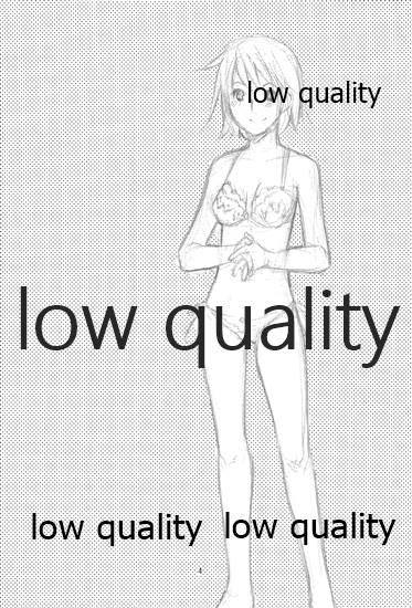 (COMIC CITY 東京 116) [一日三錠 (神宮梢)] 敢えて言わないこともある image number 3