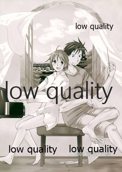 (COMIC CITY 東京 116) [一日三錠 (神宮梢)] 敢えて言わないこともある image number 34