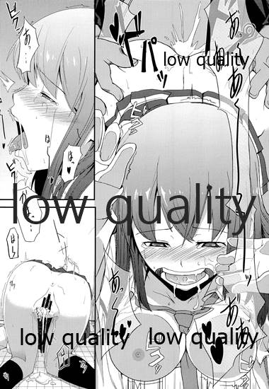 (C80) [ひとでなし (タケ)] 過ちの代償 image number 19