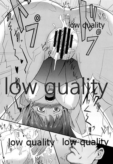 (C80) [ひとでなし (タケ)] 過ちの代償 image number 23