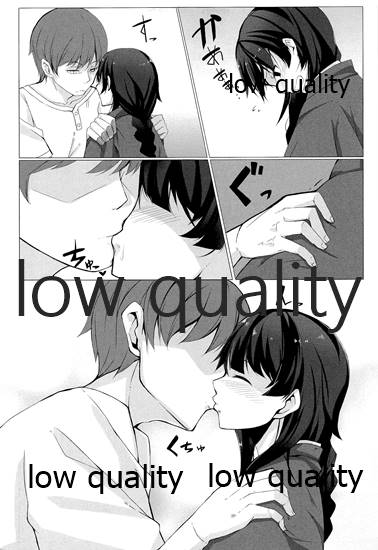 [ろぢうら。 (らげ)] わたし、頑張りました。 изображение № 8