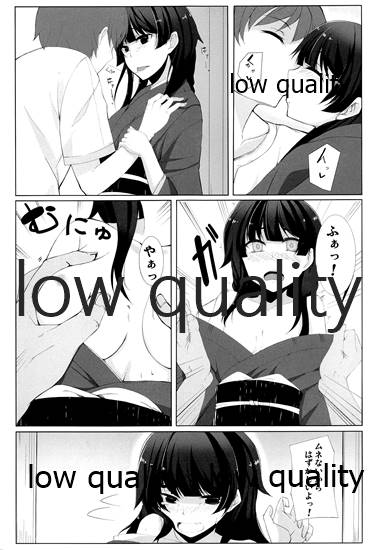 [ろぢうら。 (らげ)] わたし、頑張りました。 изображение № 10