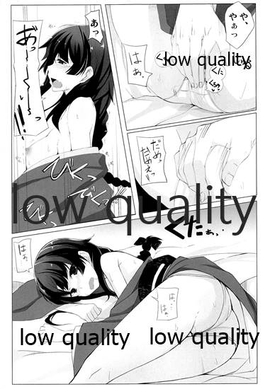 [ろぢうら。 (らげ)] わたし、頑張りました。 изображение № 12