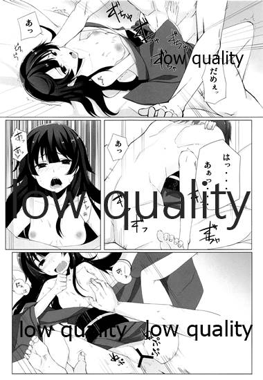 [ろぢうら。 (らげ)] わたし、頑張りました。 изображение № 18