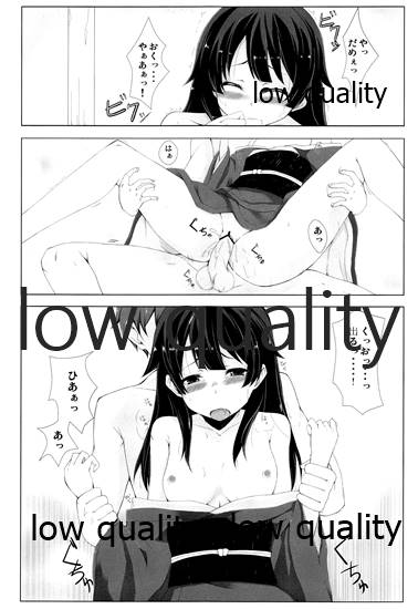 [ろぢうら。 (らげ)] わたし、頑張りました。 изображение № 22