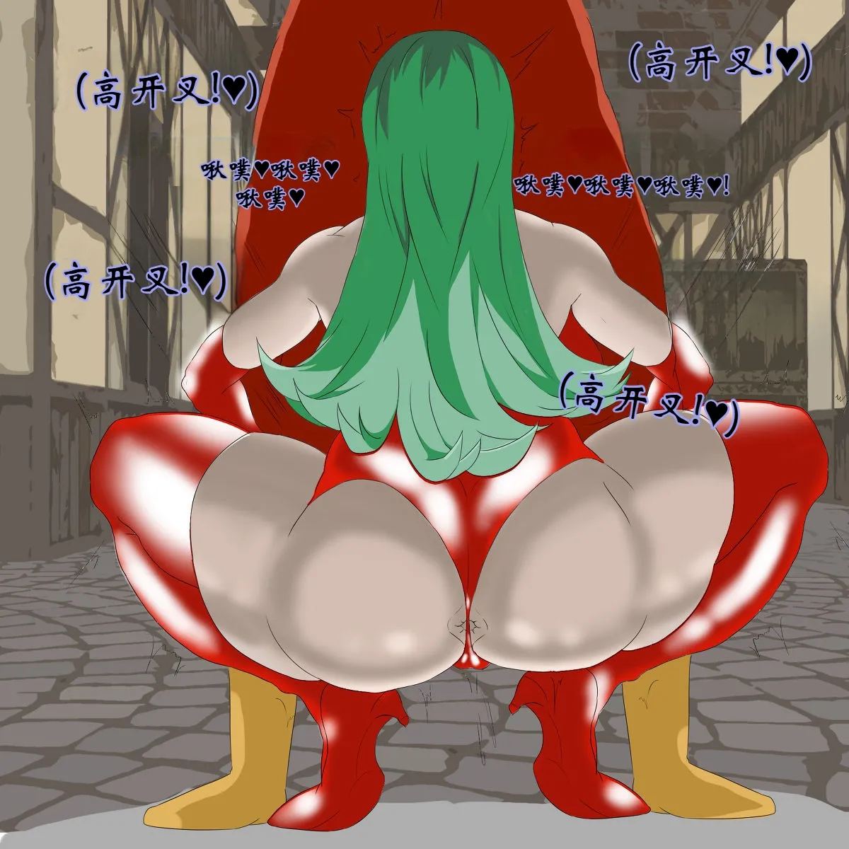 Haigure Fantasy [个人机翻] 38eme image