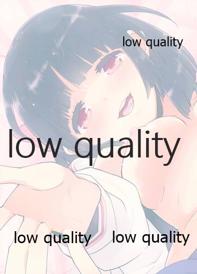 [かぶったりかぶらなかったり (せいほうけい)] わたしちゃんと知っているよ。 image number 26