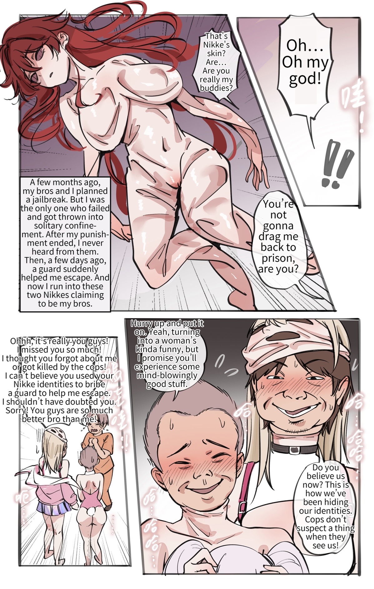 [Midnight] Taking Over Nikke 3 이미지 번호 3