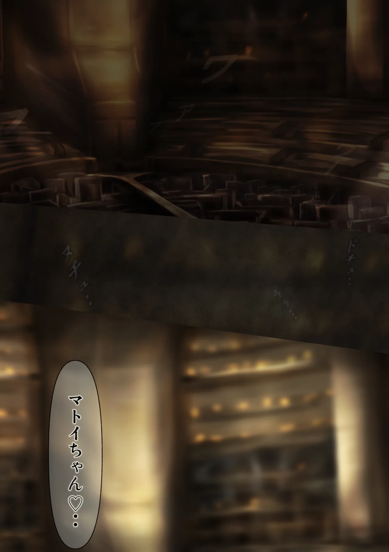 The Fall of the Royal Capital 14 8eme image