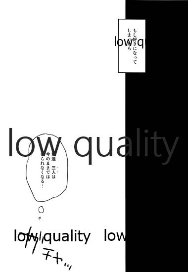 (コミティア111) [ななめの (おそまつ)] 全部、お姉ちゃんが悪いんだ 图片编号 5