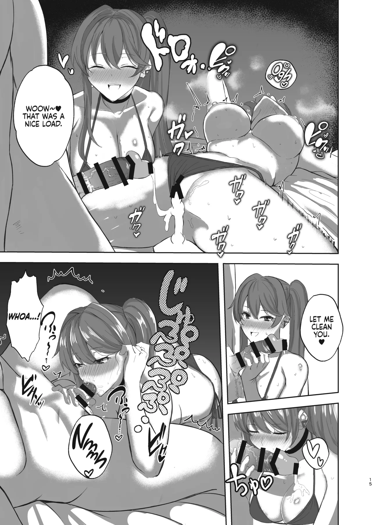[BLUEhistory (Kurotane)] Sushang to Guinaifen to Ecchi Suru dake no Hon | A Doujinshi Simply About Doing it with Sushang and Guinaifen (Honkai: Star Rail) [English] {Chrysanthemum} [Digital] image number 14