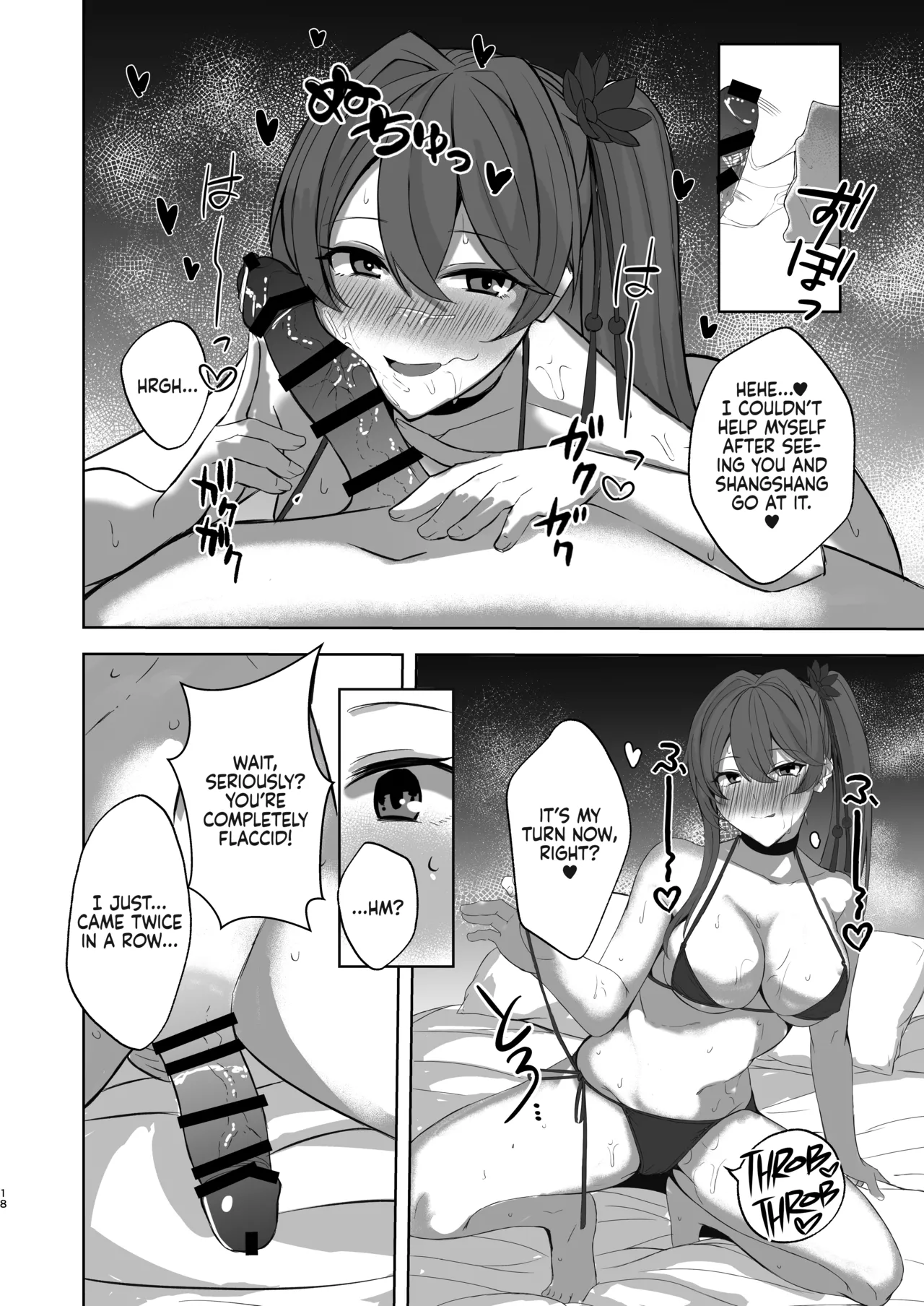 [BLUEhistory (Kurotane)] Sushang to Guinaifen to Ecchi Suru dake no Hon | A Doujinshi Simply About Doing it with Sushang and Guinaifen (Honkai: Star Rail) [English] {Chrysanthemum} [Digital] image number 17