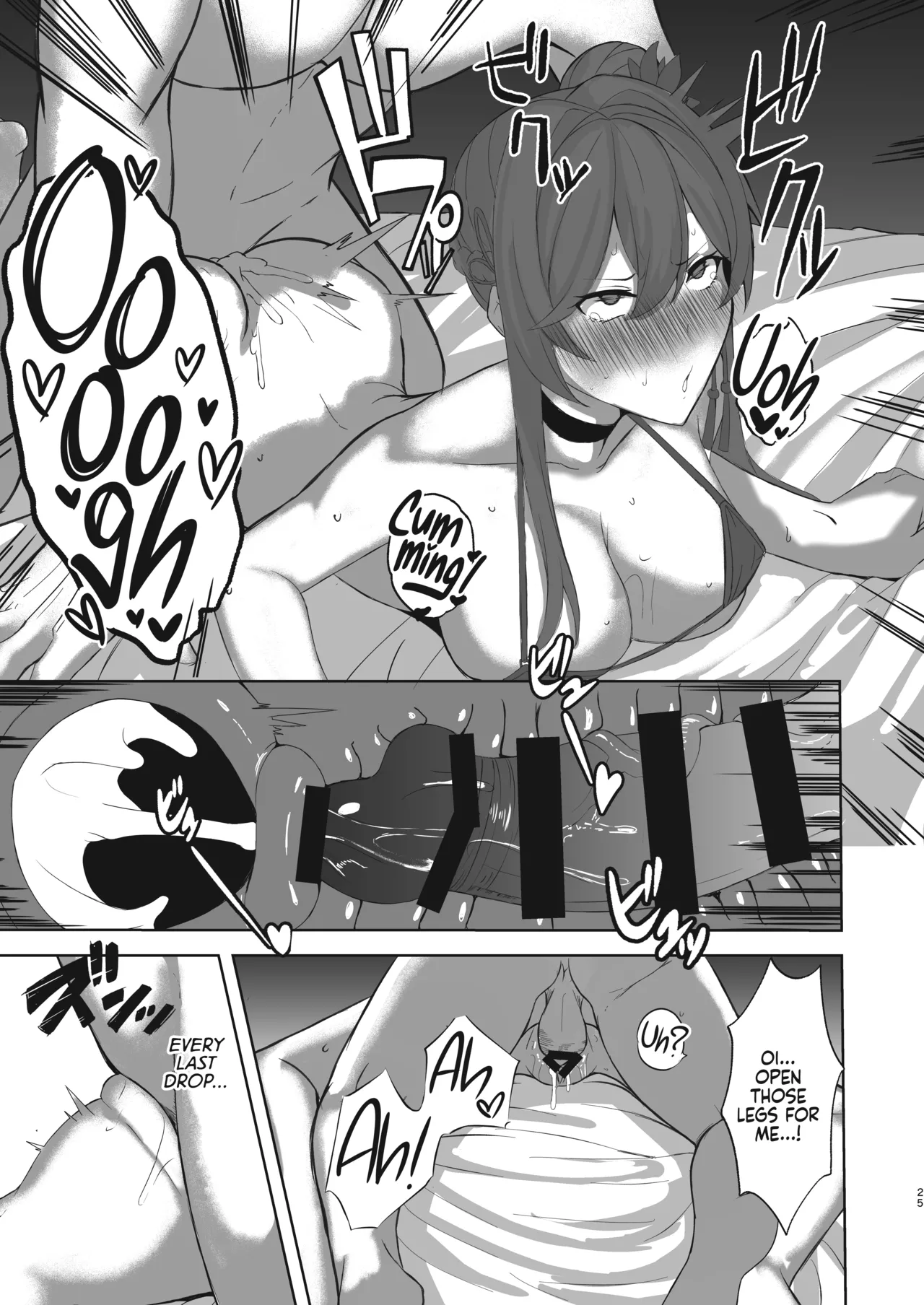 [BLUEhistory (Kurotane)] Sushang to Guinaifen to Ecchi Suru dake no Hon | A Doujinshi Simply About Doing it with Sushang and Guinaifen (Honkai: Star Rail) [English] {Chrysanthemum} [Digital] image number 24
