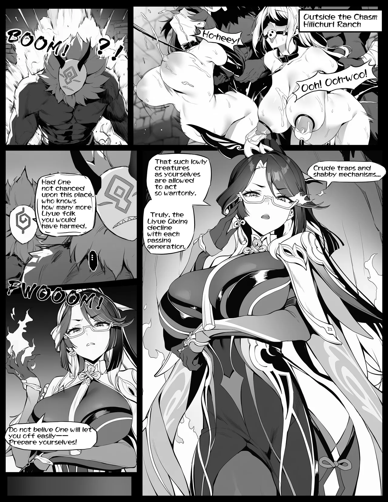 [色孽神選] xp超短篇1：留云借风真君与东丘人 [Chinese, English, Japanese] 画像番号 11