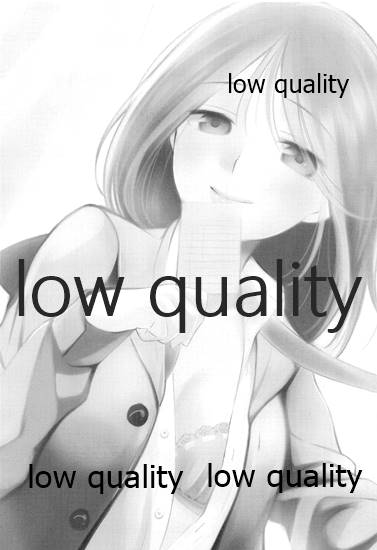 (COMIC1☆9) [ヒツジ一番搾り (日辻ハコ)] 図書室プレイ imagen número 2