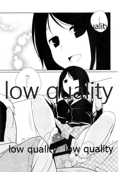 (COMIC1☆9) [ヒツジ一番搾り (日辻ハコ)] 図書室プレイ imagen número 6