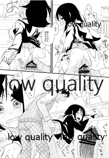 (COMIC1☆9) [ヒツジ一番搾り (日辻ハコ)] 図書室プレイ imagen número 19