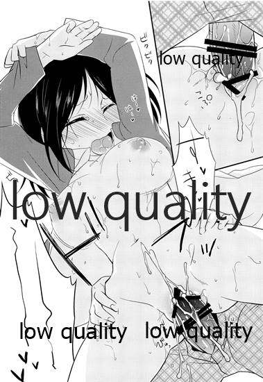 (COMIC1☆9) [ヒツジ一番搾り (日辻ハコ)] 図書室プレイ imagen número 20