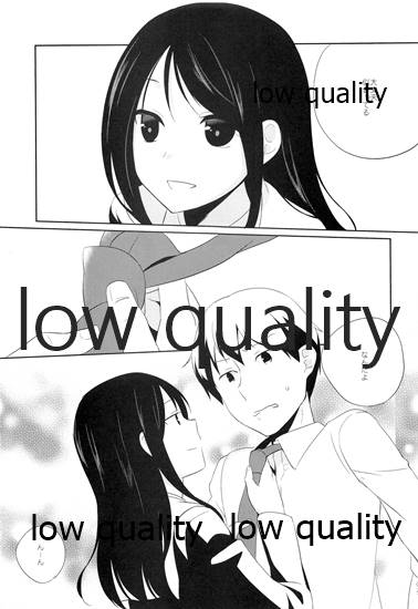 (COMIC1☆9) [ヒツジ一番搾り (日辻ハコ)] 図書室プレイ imagen número 22