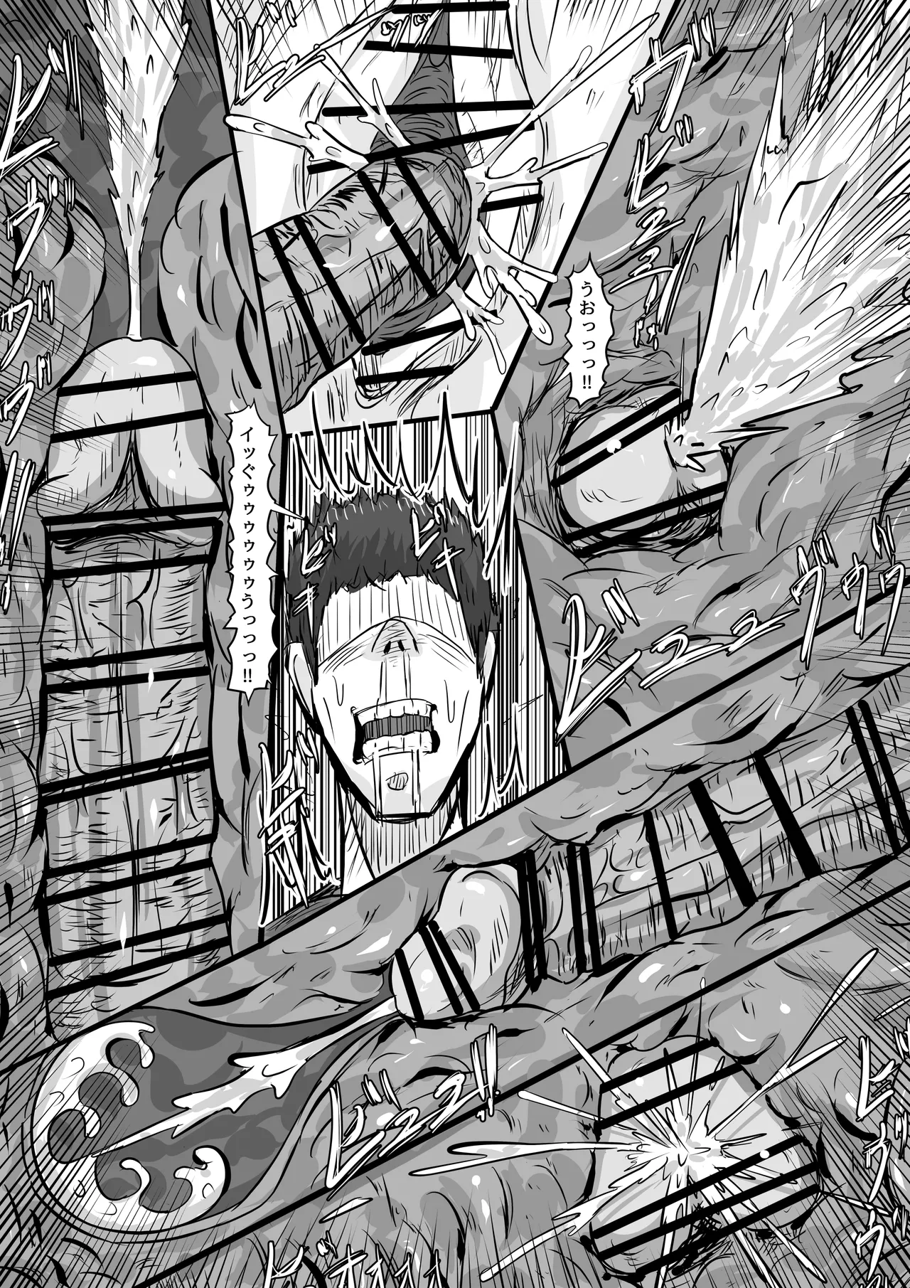 [食満 千人大女] 爆乳コンカフェ 淫乱ビッチ嬢からの逆指名 numero di immagine  24