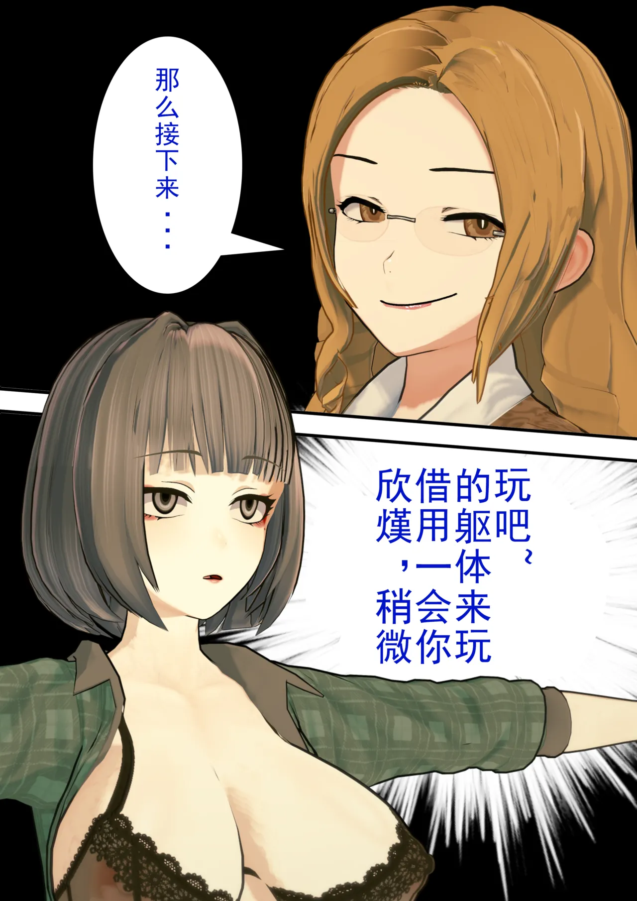 重置(8) image number 13