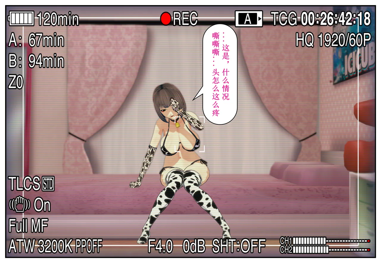 重置(8) image number 22