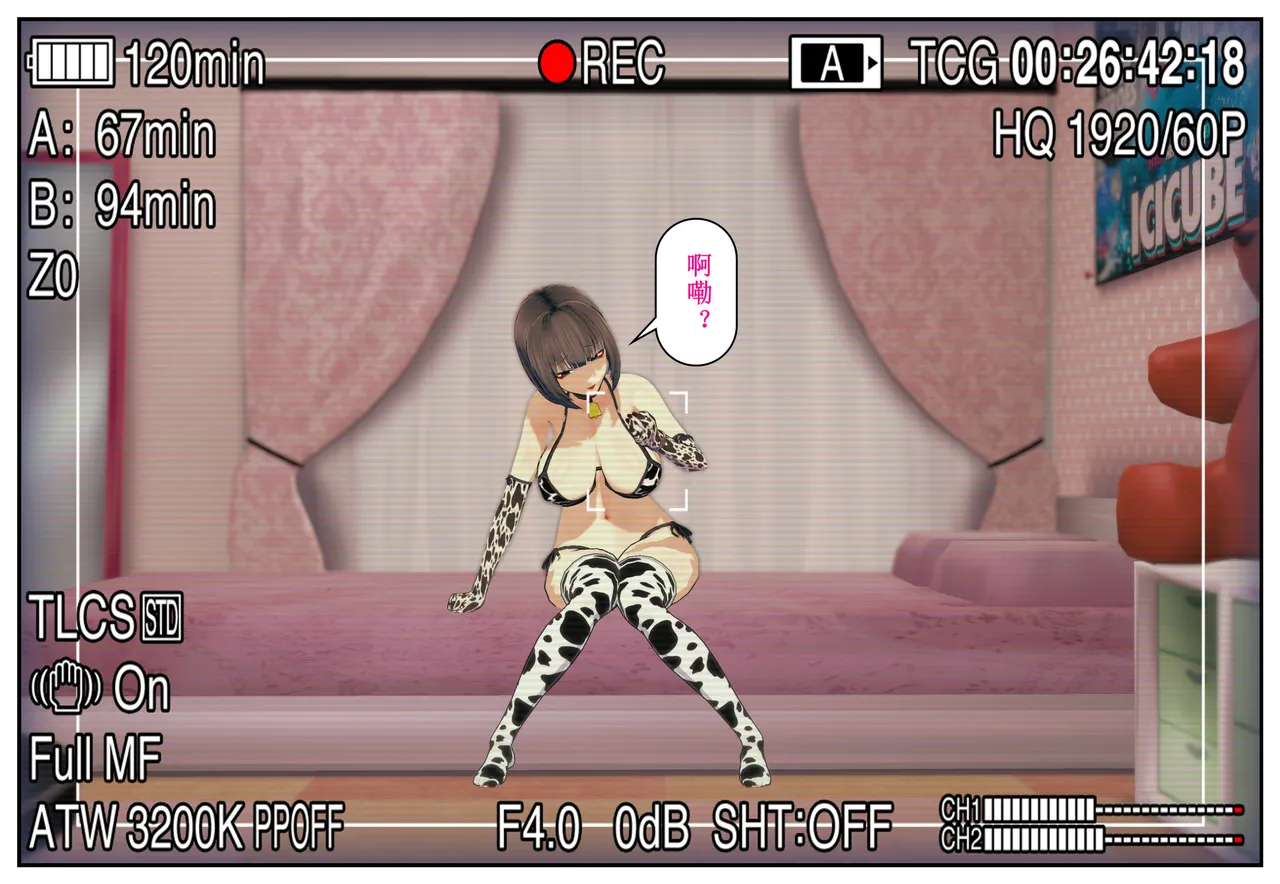 重置(8) image number 23