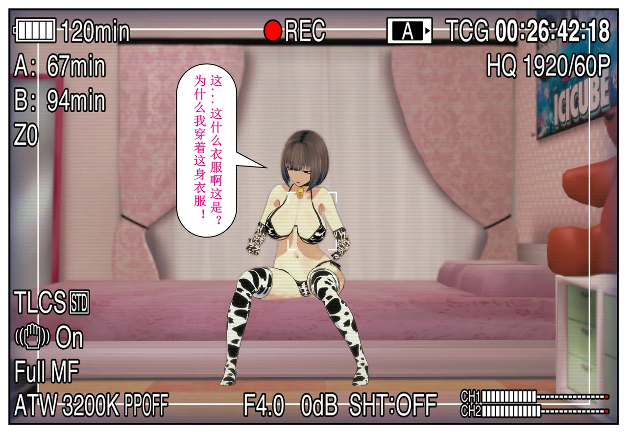 重置(8) image number 24