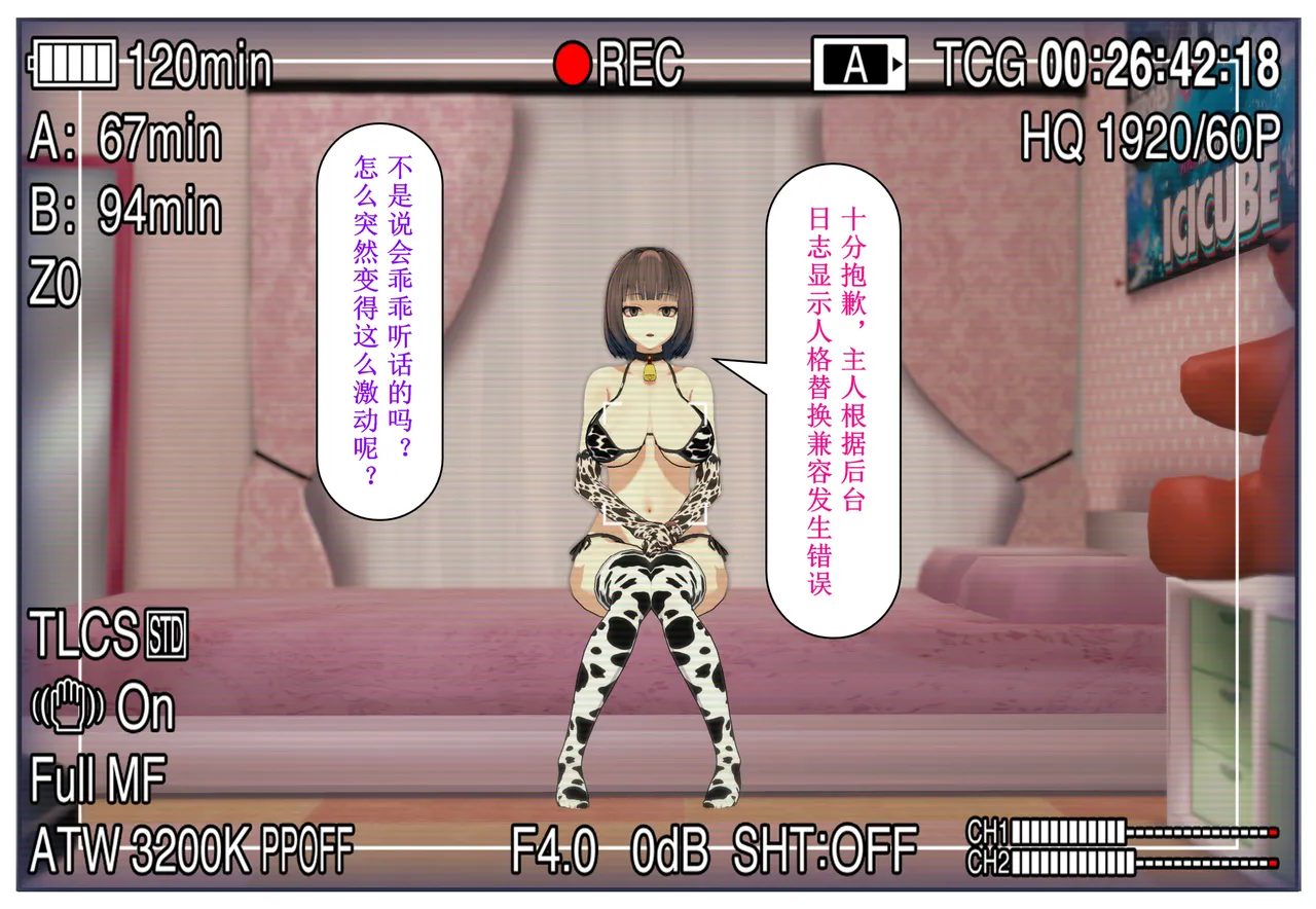 重置(8) image number 30