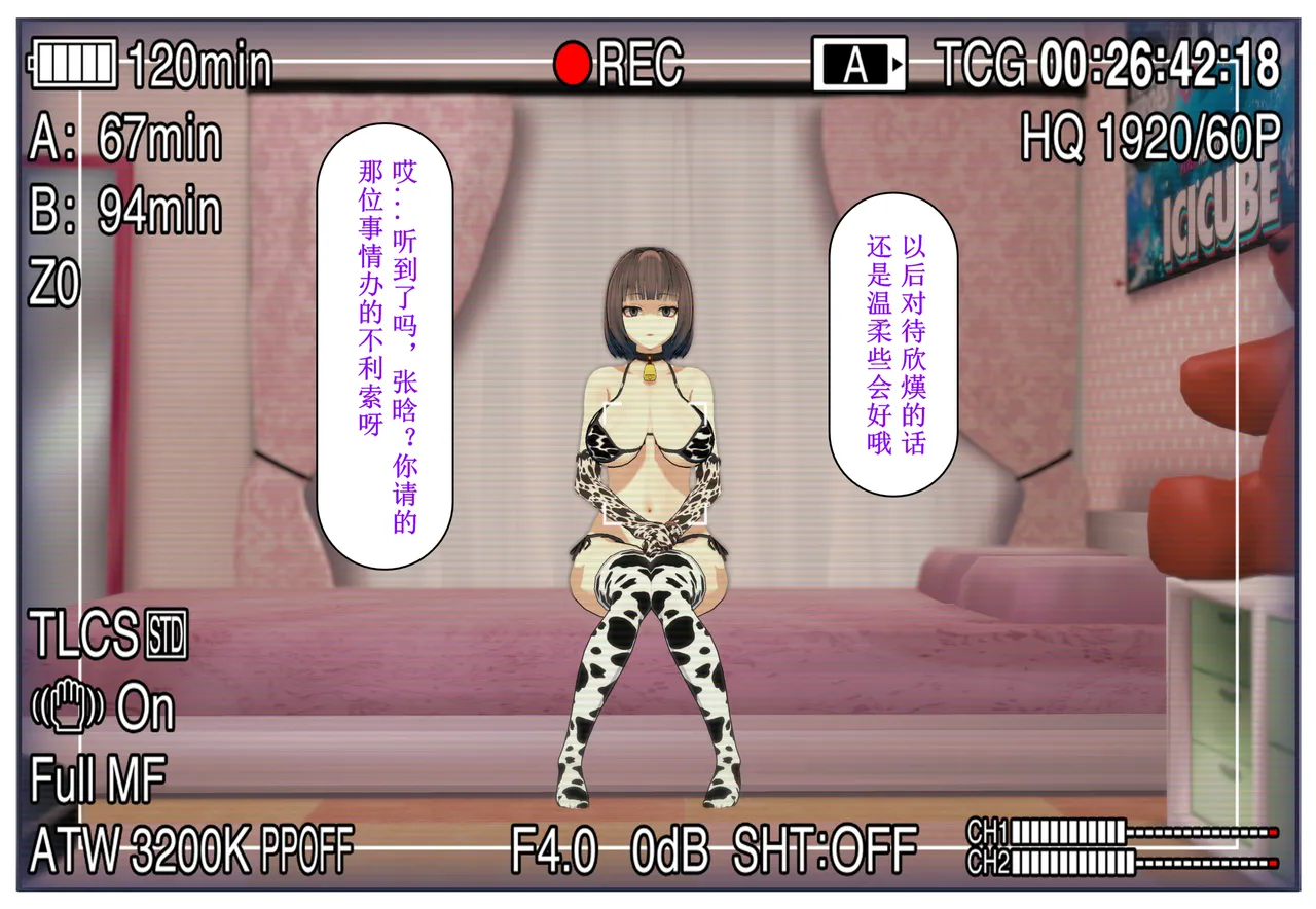 重置(8) image number 31