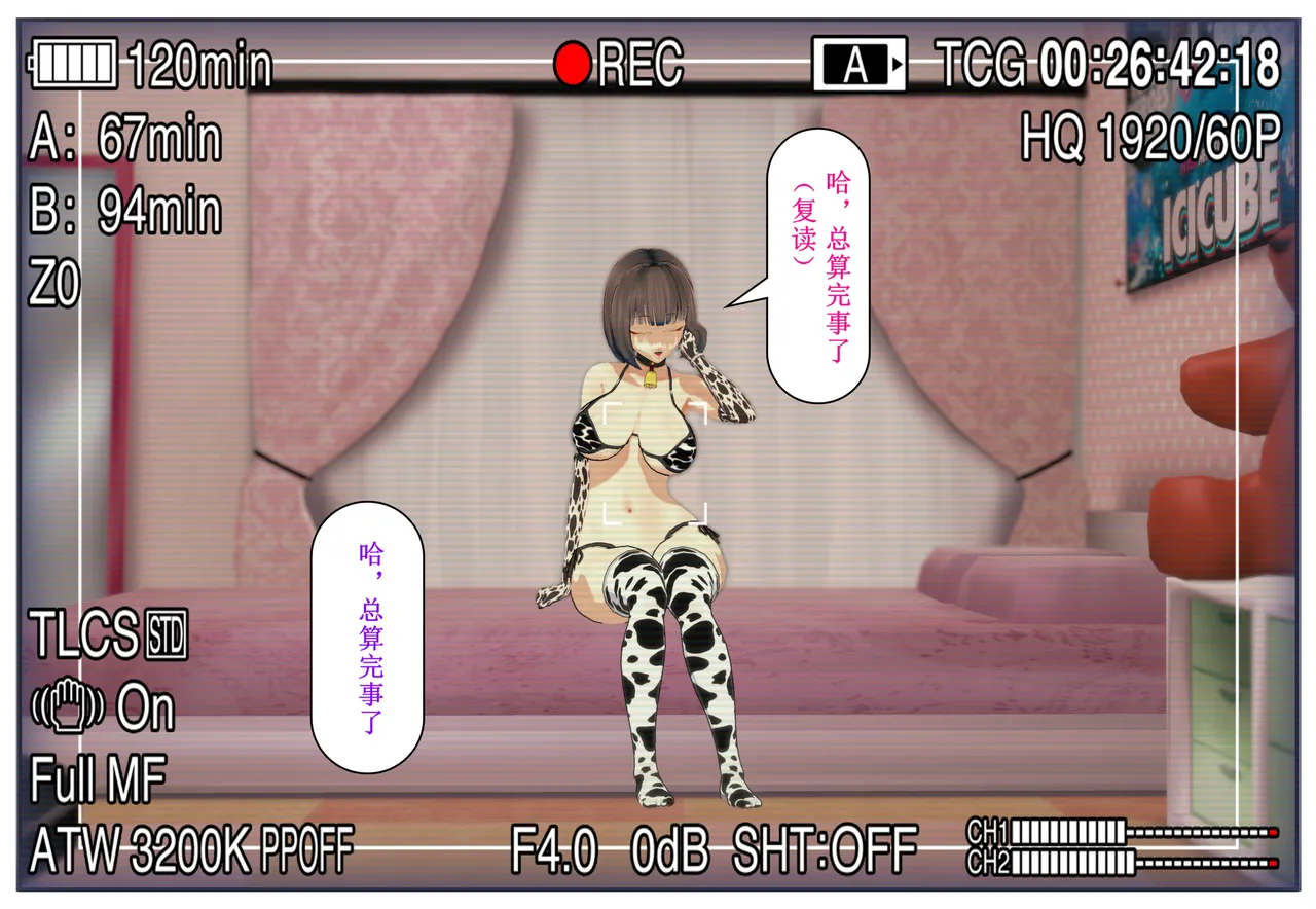 重置(8) image number 37