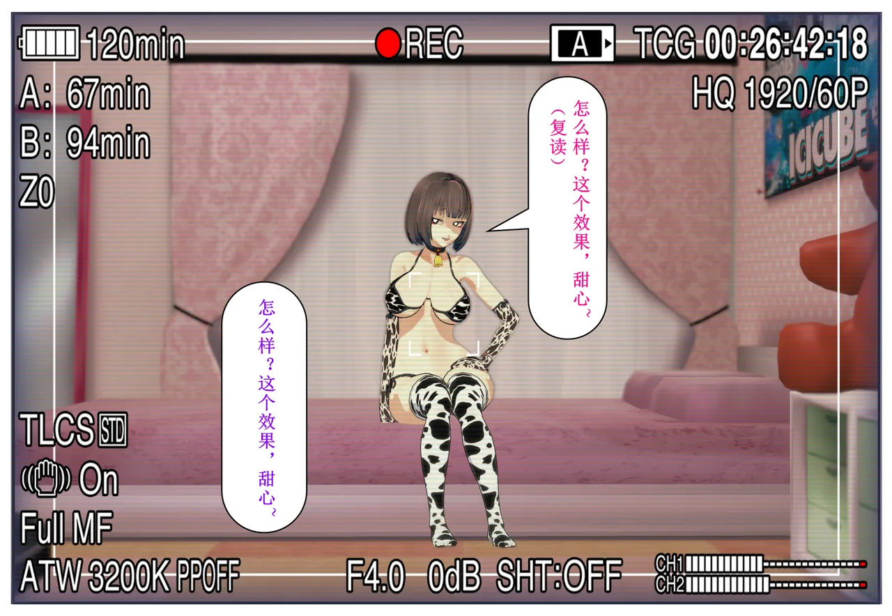 重置(8) image number 38