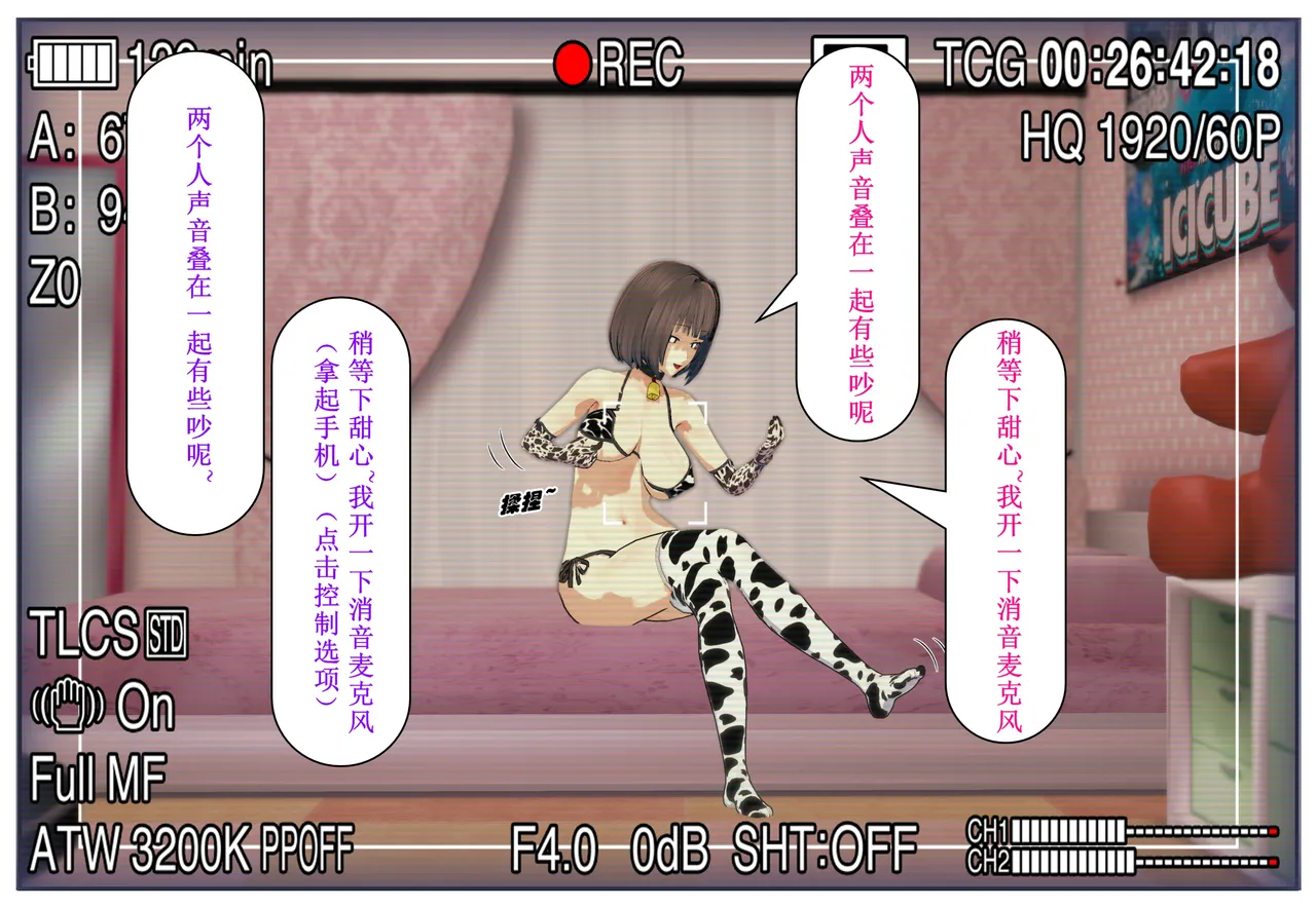 重置(8) image number 40