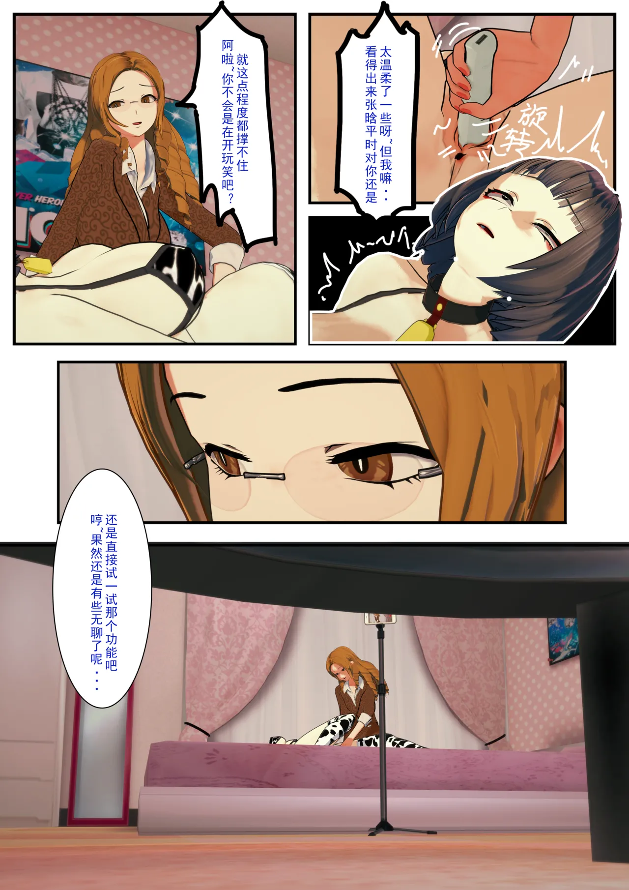 重置(8) image number 46