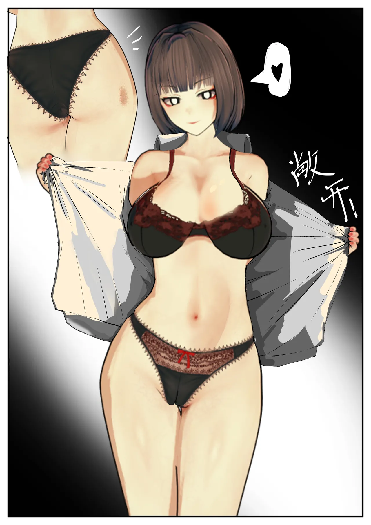 重置(8) image number 56