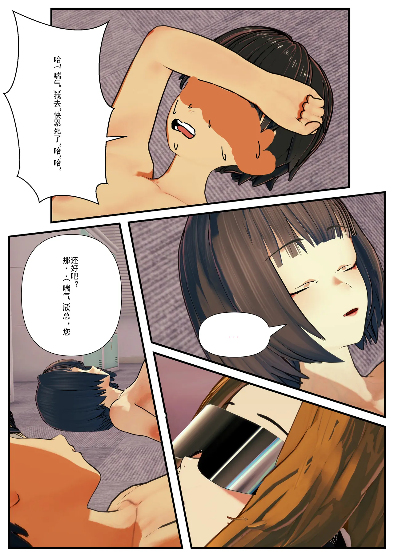 重置(8) image number 63