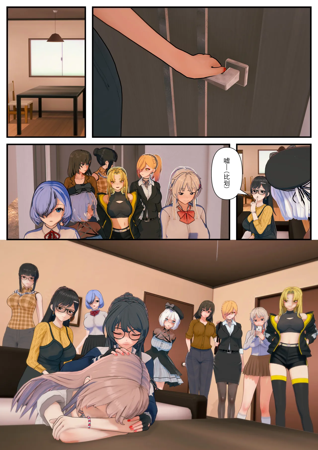 重置(8) image number 72