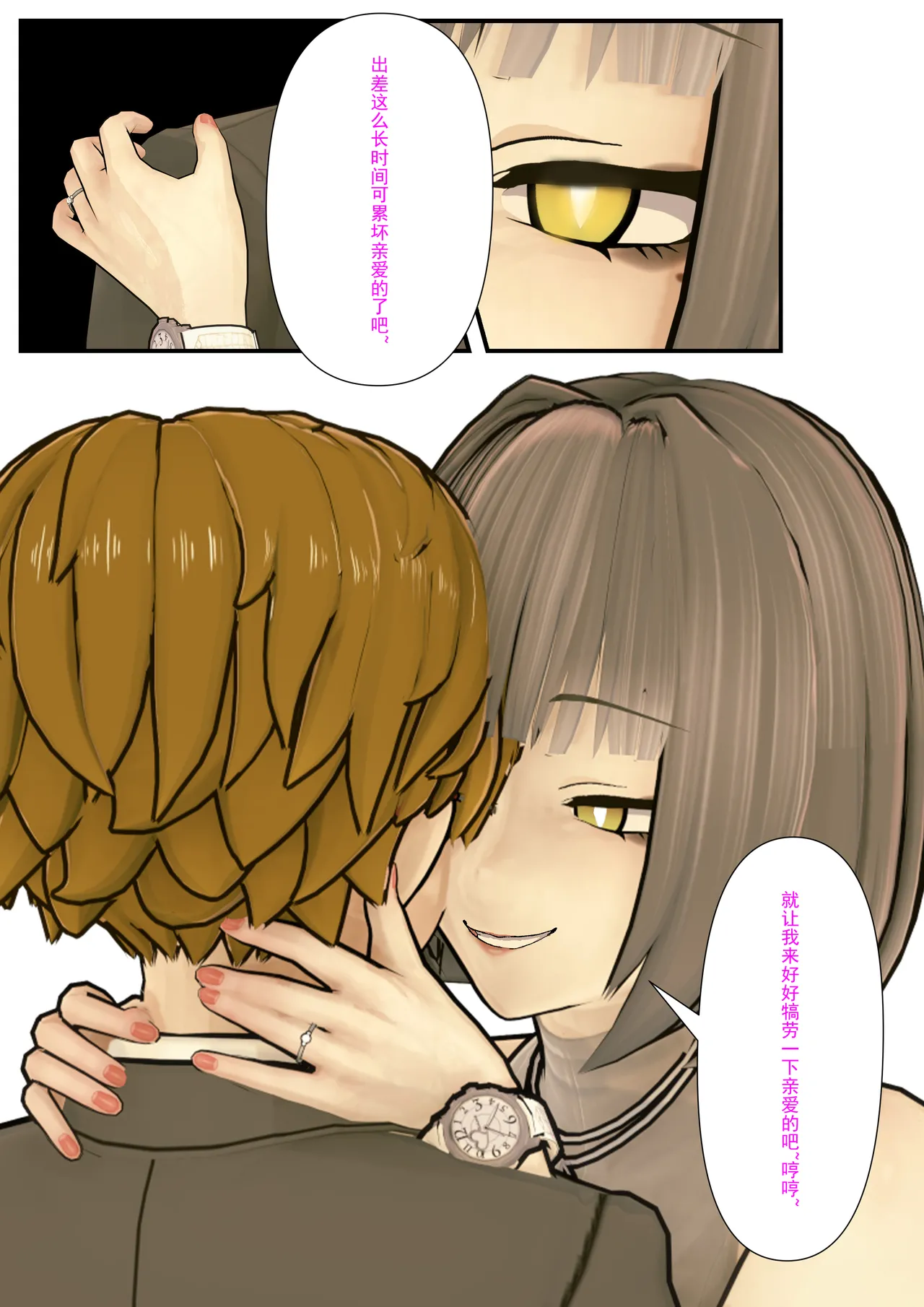 重置(8) image number 78