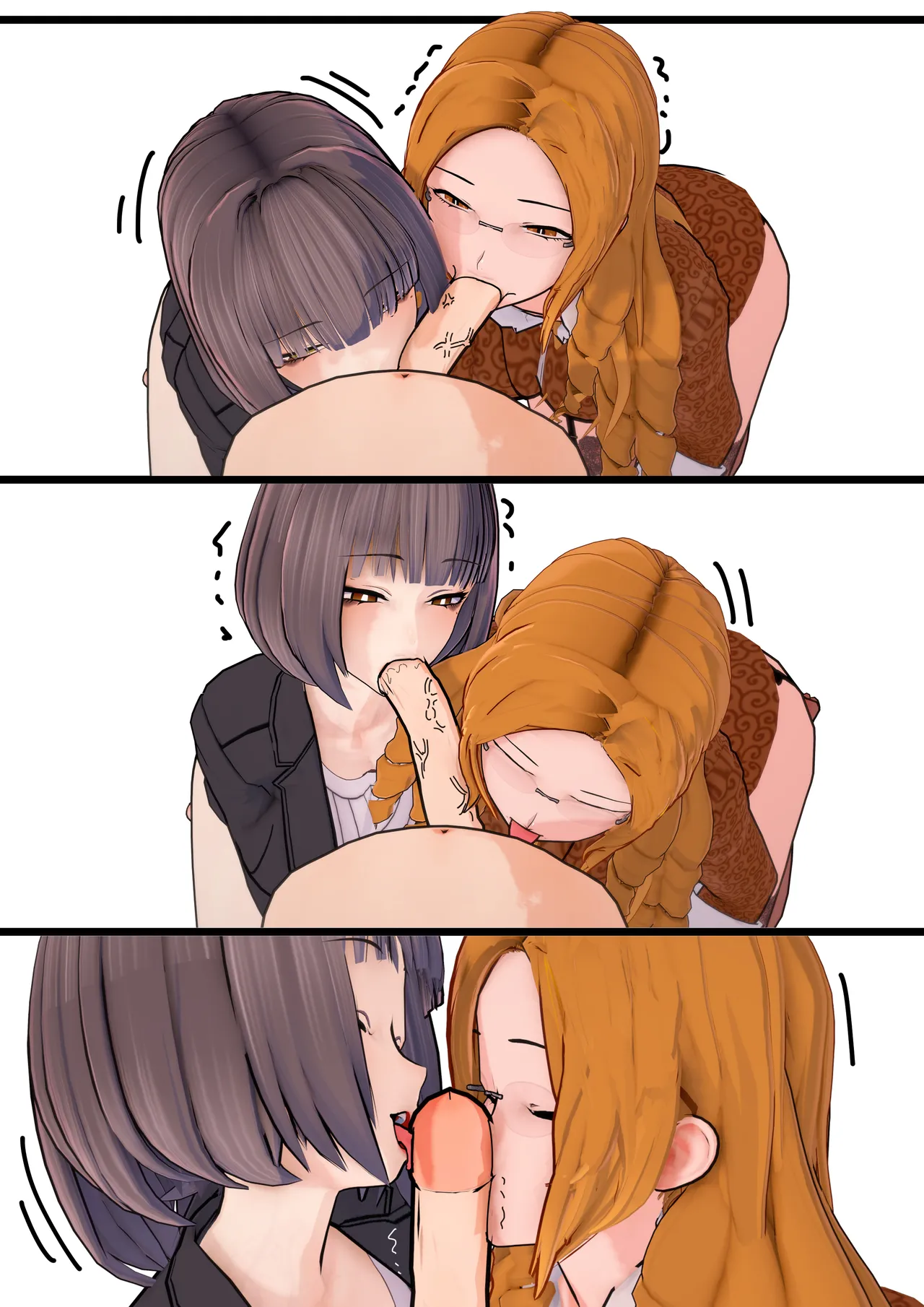 重置(8) image number 85