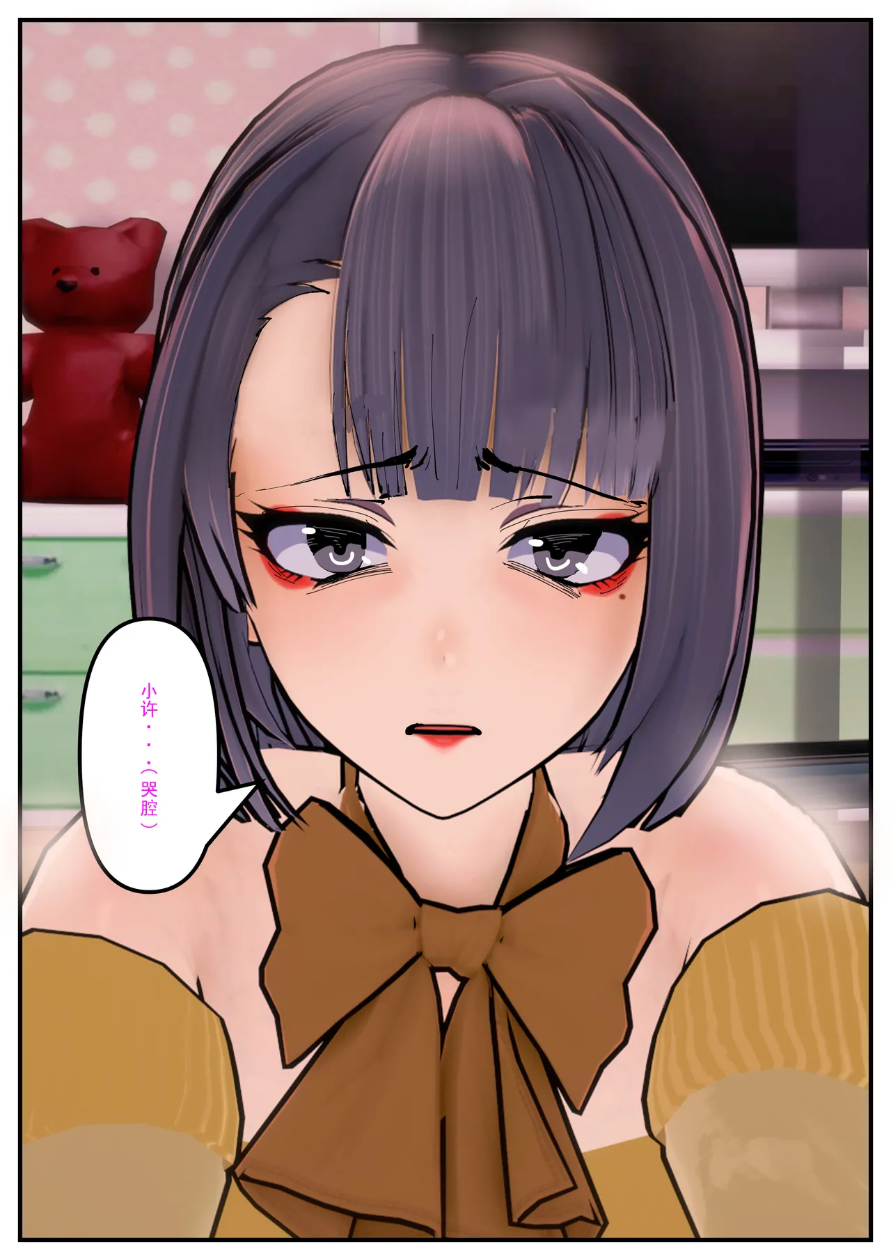 重置(8) image number 102